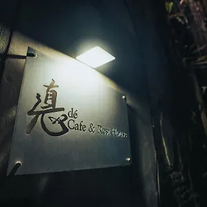 Capsulehotel De Cafe &, Ipoh